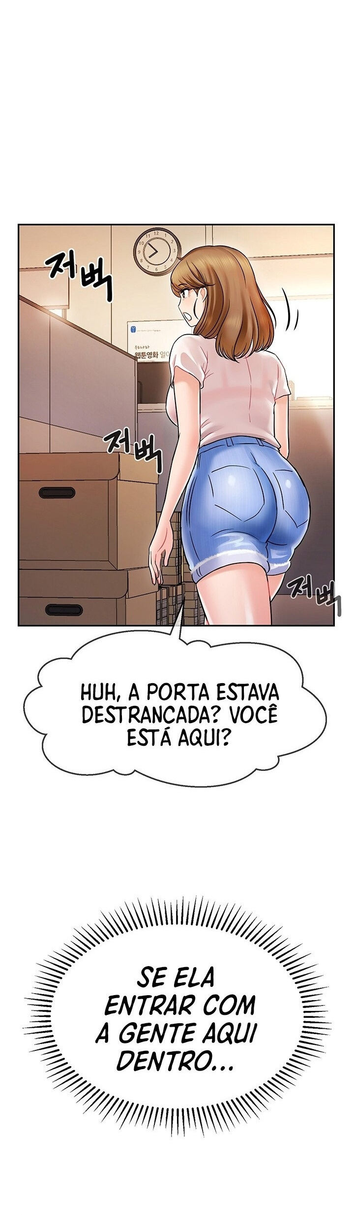 An Ardent Teaching Life Capítulo 2 Página 11