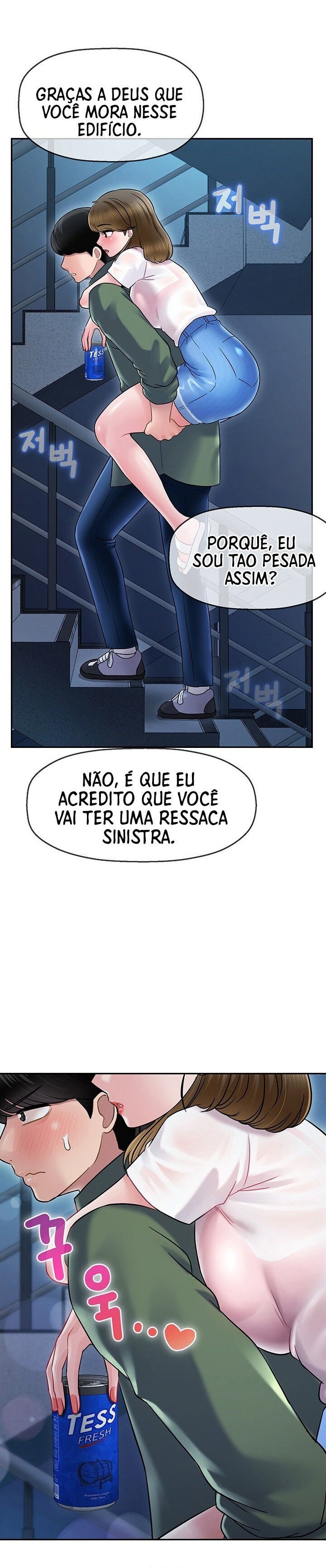 An Ardent Teaching Life Capítulo 2 Página 31