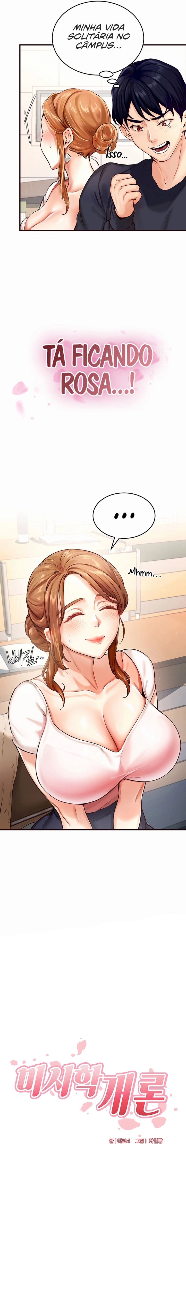An Introduction To MILFs Capítulo 2 Página 2