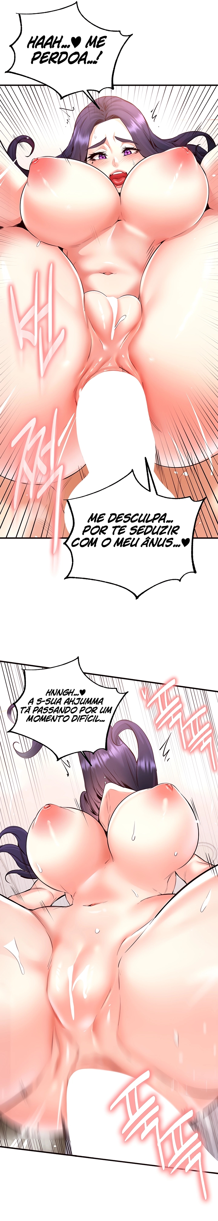 An Introduction To MILFs Capítulo 21 Página 15