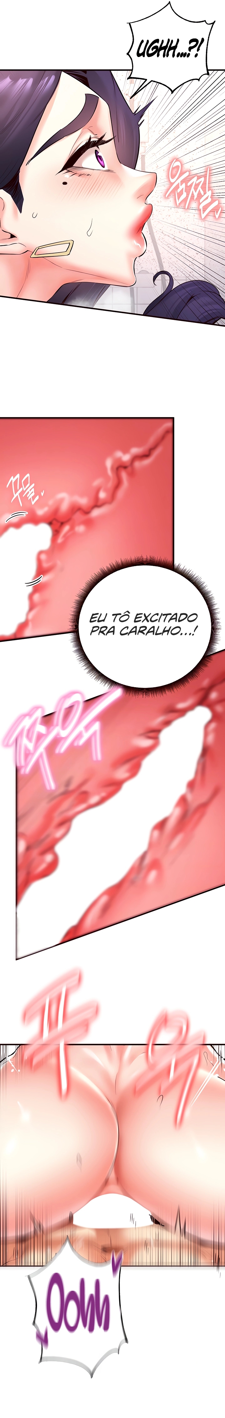 An Introduction To MILFs Capítulo 21 Página 7