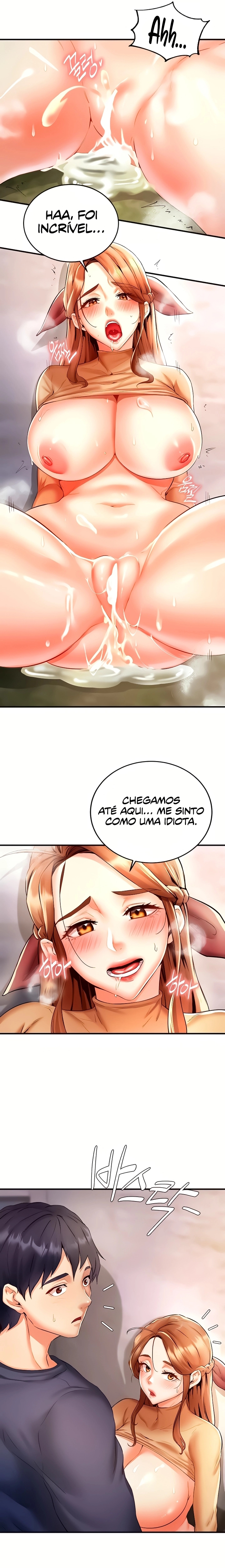 An Introduction To MILFs Capítulo 23 Página 17