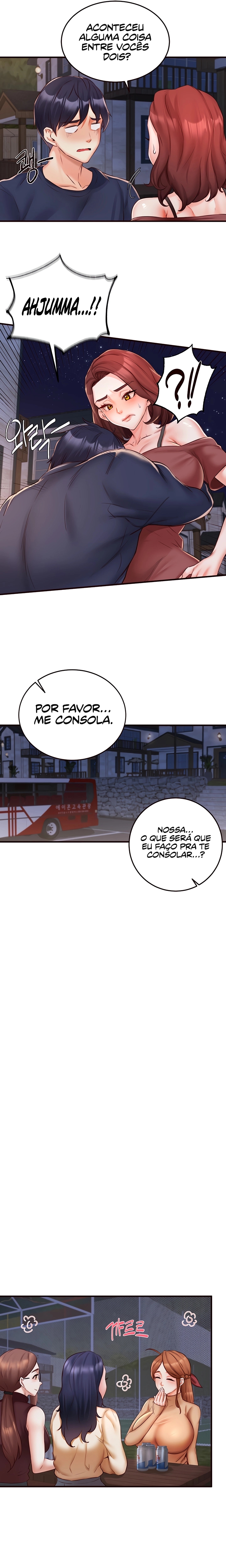 An Introduction To MILFs Capítulo 26 Página 16