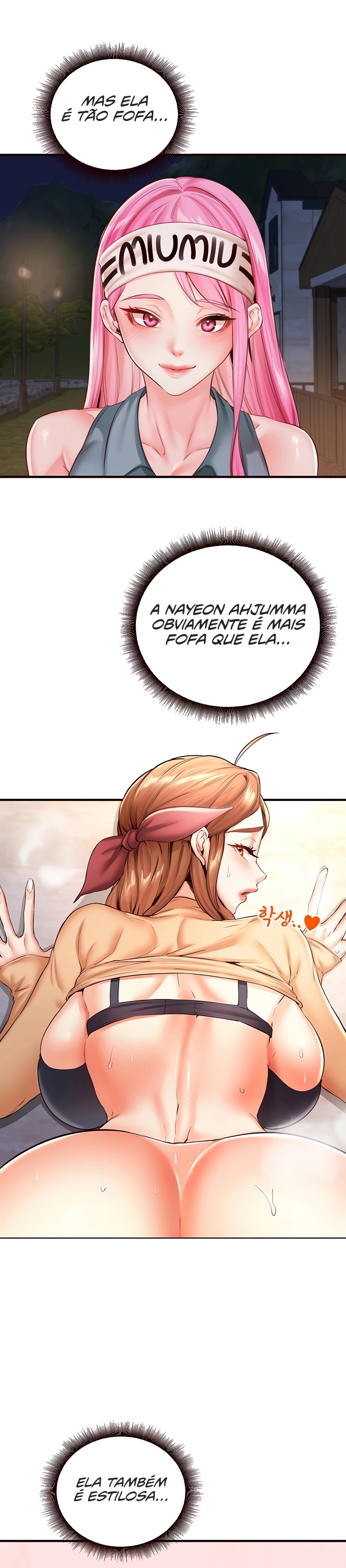 An Introduction To MILFs Capítulo 26 Página 9