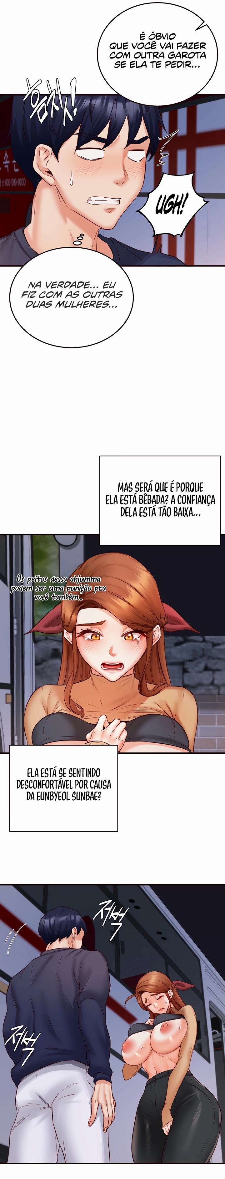 An Introduction To MILFs Capítulo 28 Página 13