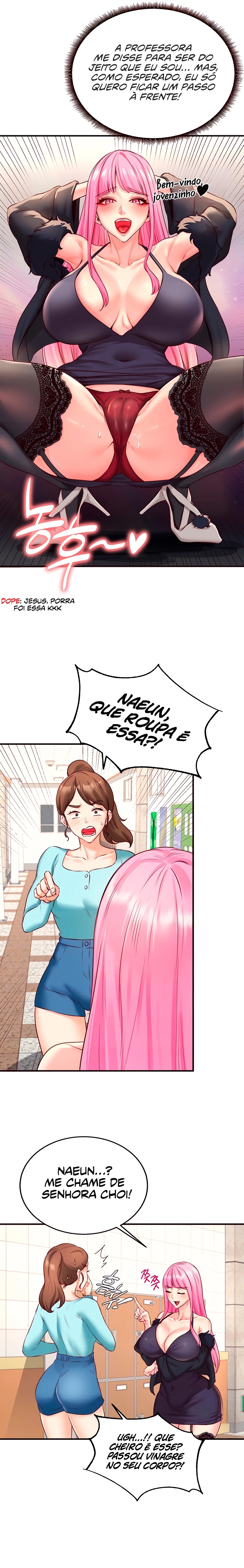 An Introduction To MILFs Capítulo 32 Página 6