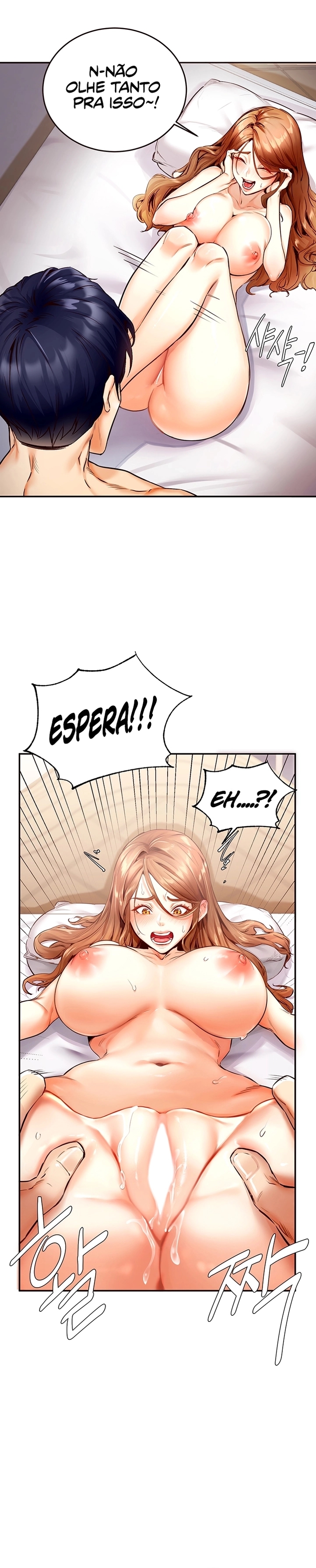 An Introduction To MILFs Capítulo 4 Página 4