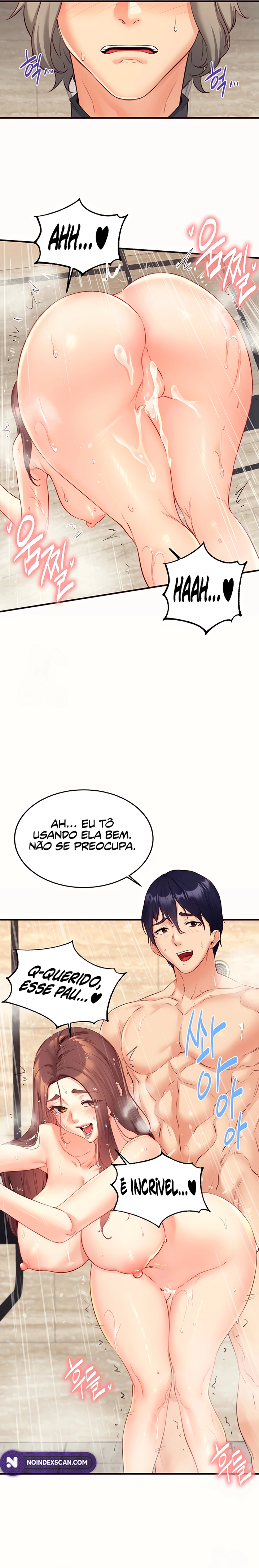 An Introduction To MILFs Capítulo 42 Página 16