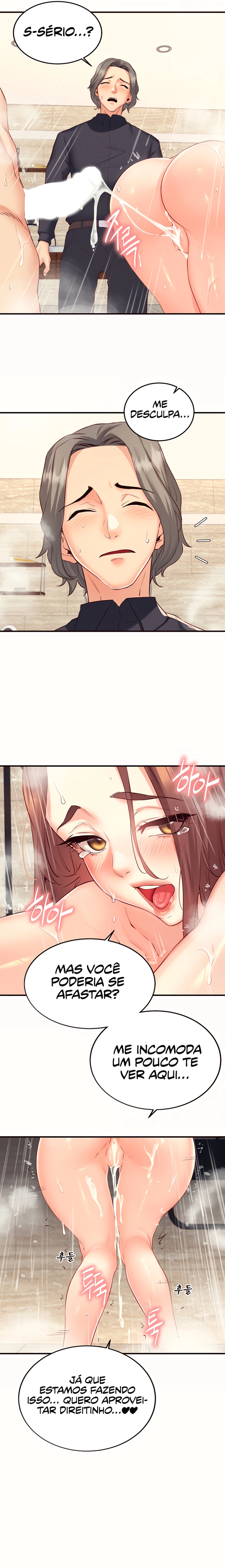 An Introduction To MILFs Capítulo 42 Página 17