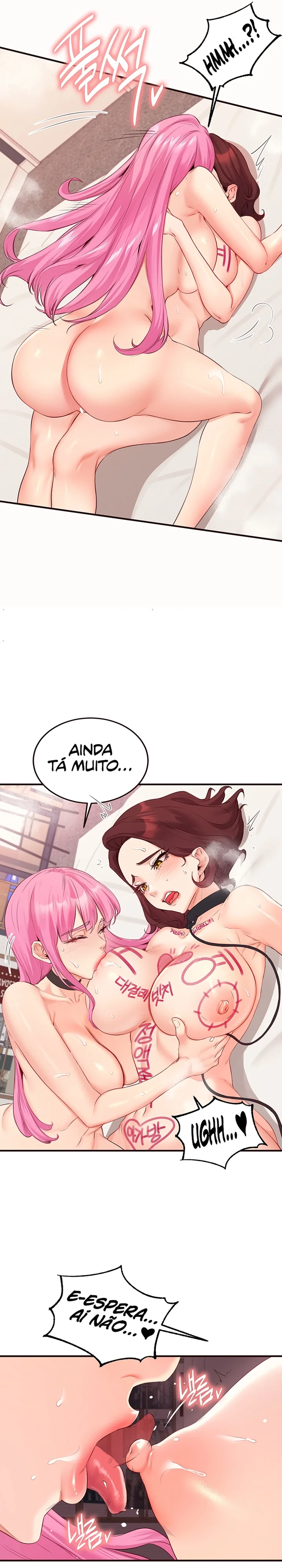 An Introduction To MILFs Capítulo 53 Página 11
