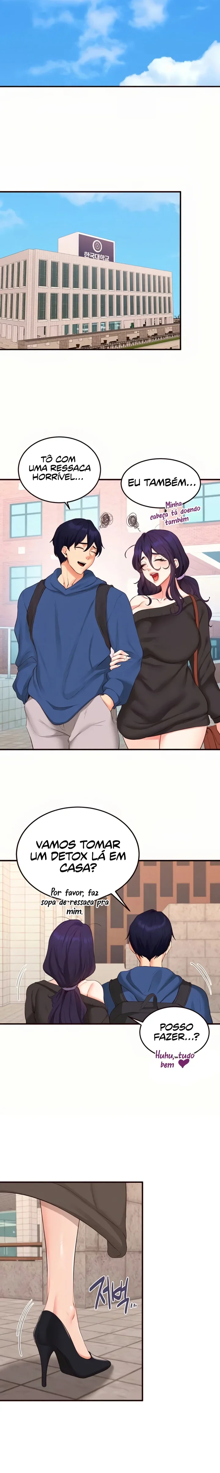 An Introduction To MILFs Capítulo 69 Página 15