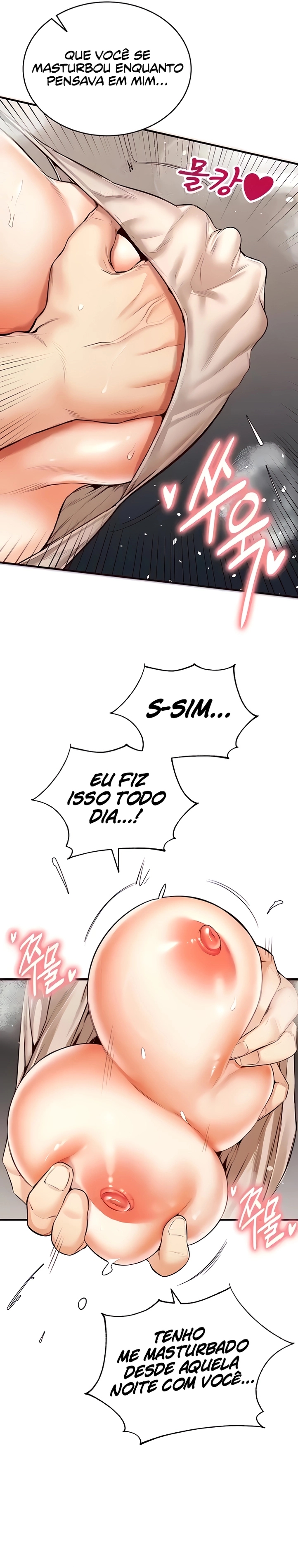An Introduction To MILFs Capítulo 7 Página 14