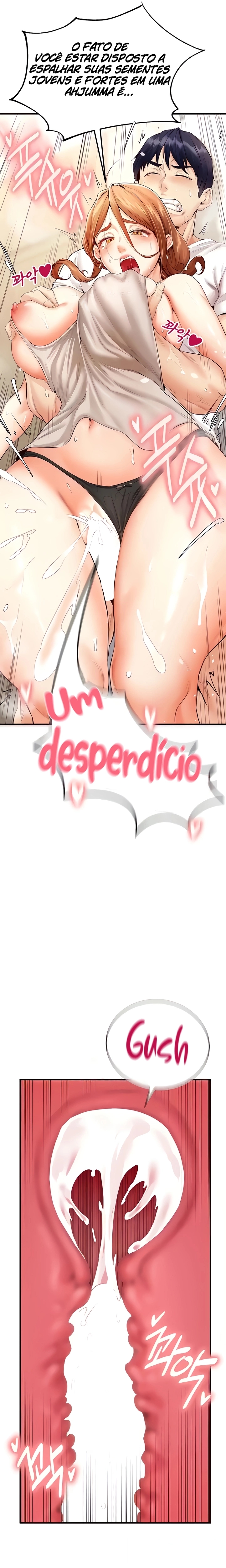 An Introduction To MILFs Capítulo 7 Página 17