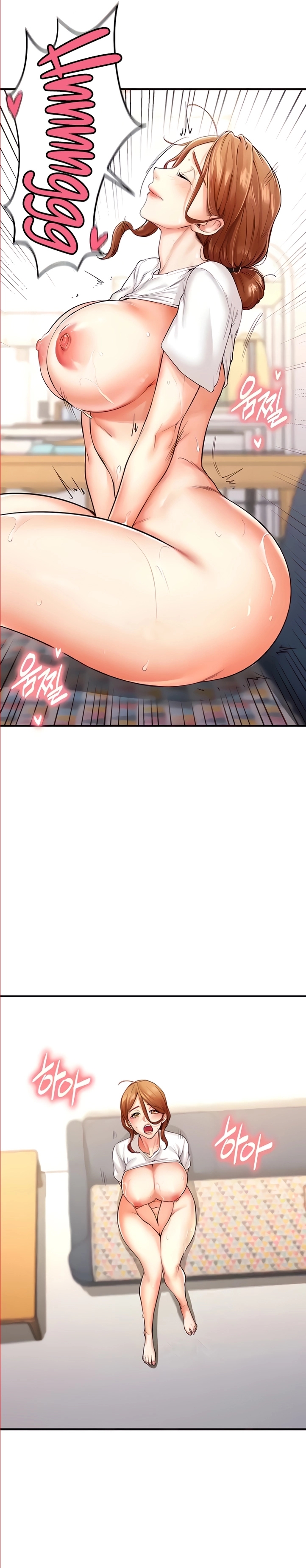An Introduction To MILFs Capítulo 7 Página 3