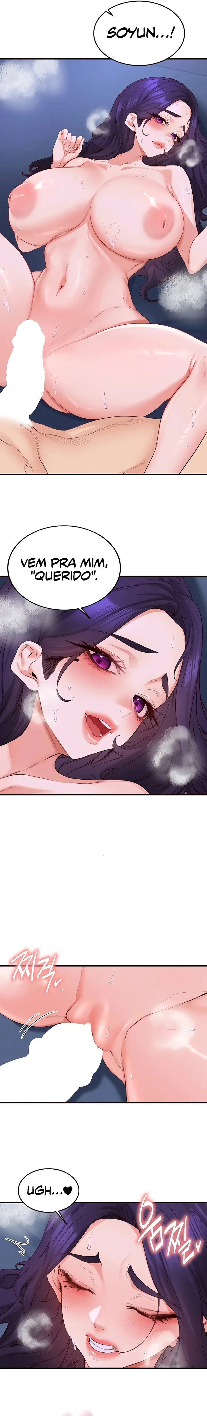 An Introduction To MILFs Capítulo 82 Página 17