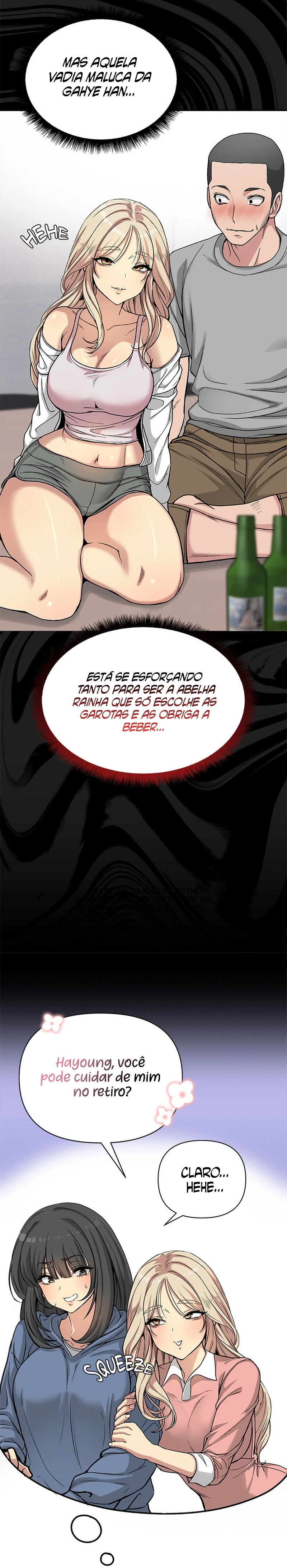Anonymous 7 Capítulo 1 Página 17