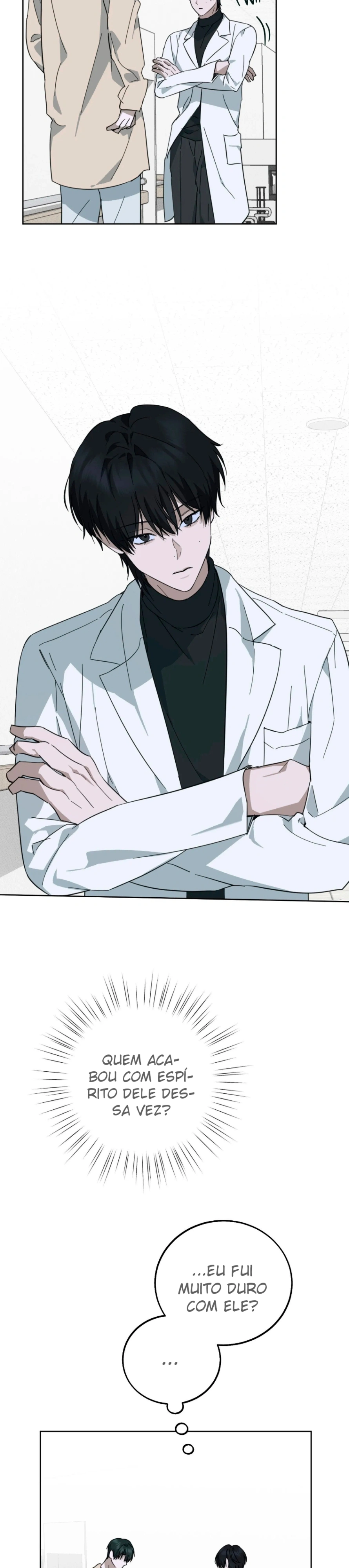 Anormal Capítulo 13 Página 17
