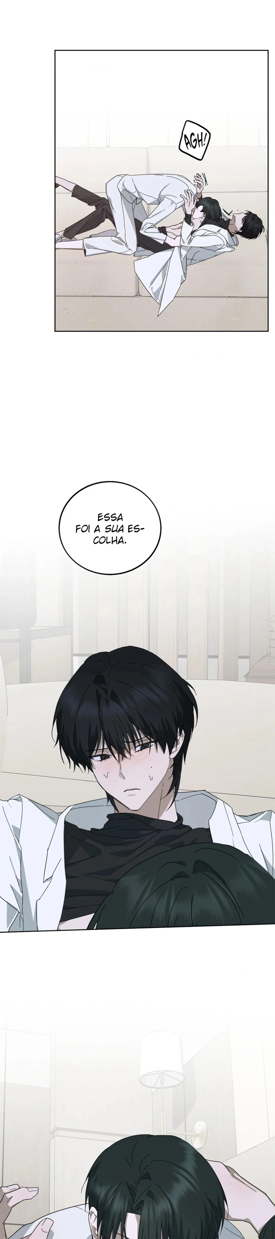 Anormal Capítulo 16 Página 5