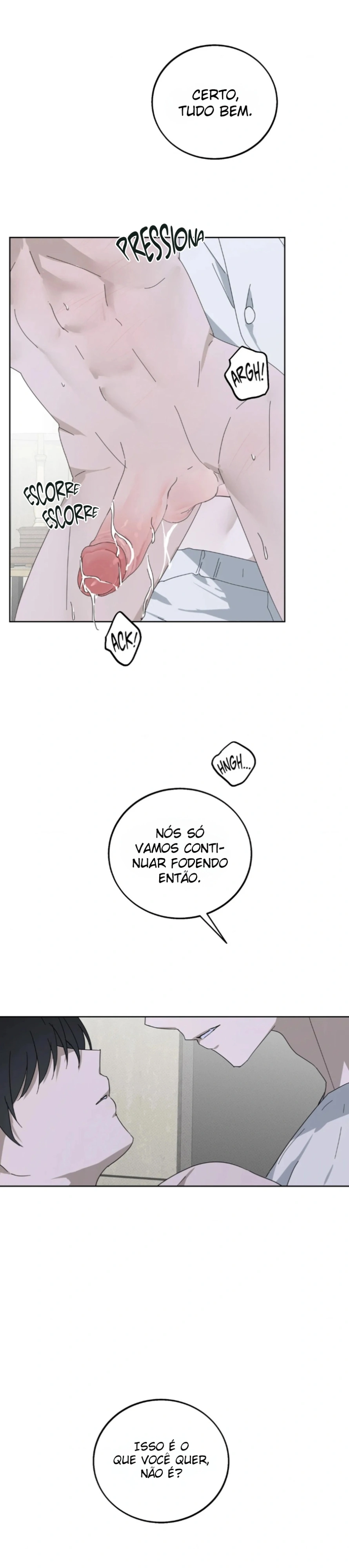 Anormal Capítulo 17 Página 7