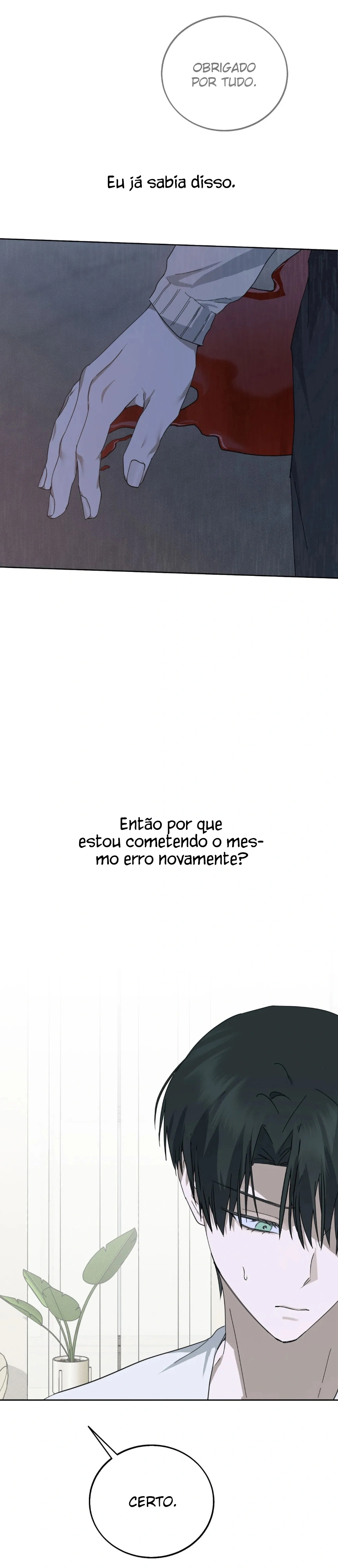 Anormal Capítulo 18 Página 18