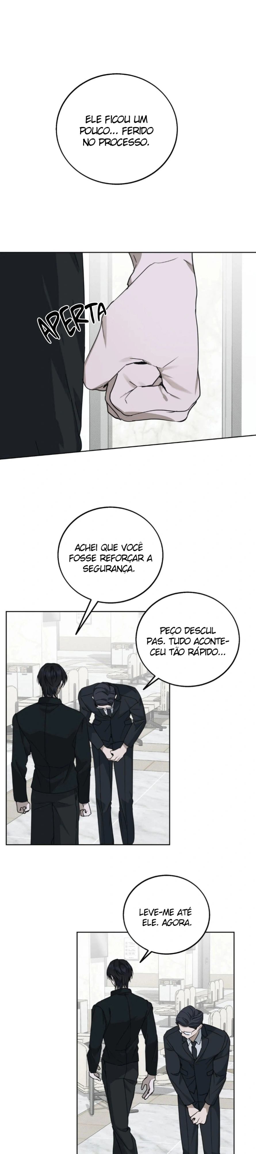 Anormal Capítulo 20 Página 17