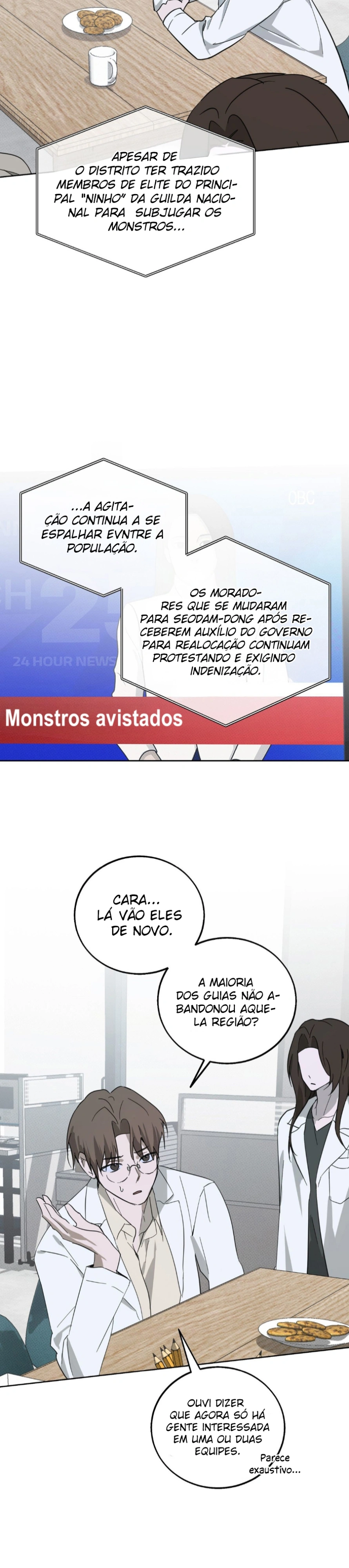 Anormal Capítulo 6 Página 2