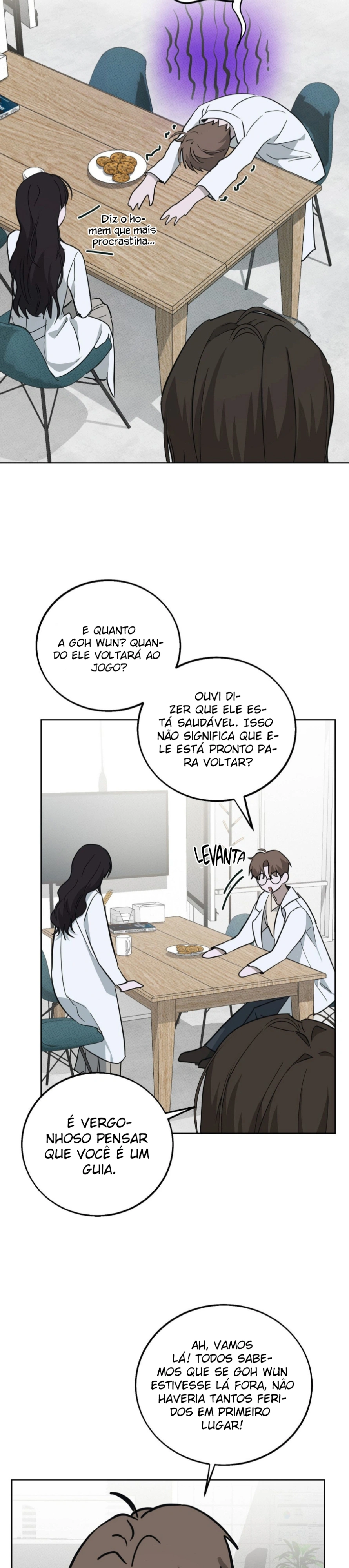 Anormal Capítulo 6 Página 4