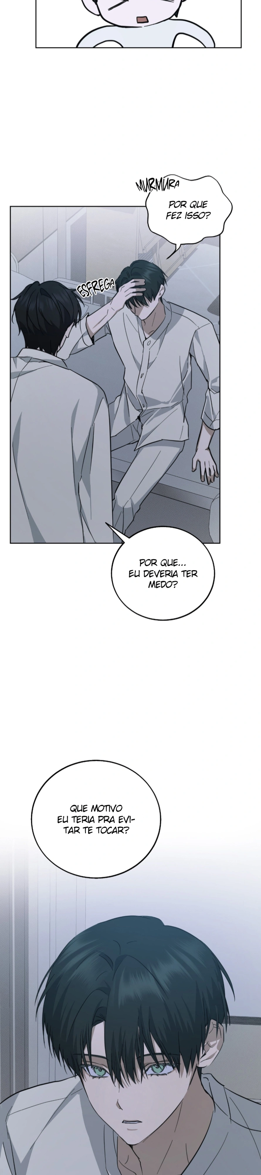 Anormal Capítulo 7 Página 14