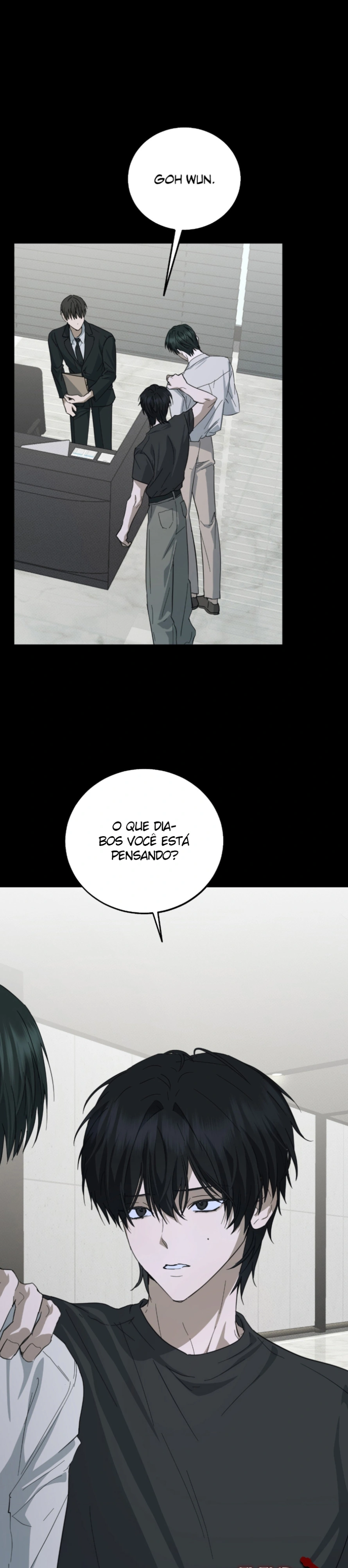 Anormal Capítulo 7 Página 22