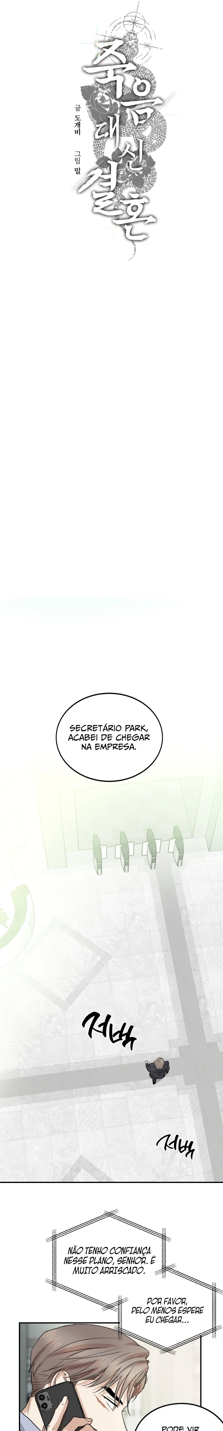 Antes que a Morte Nos Separe Capítulo 25 Página 6