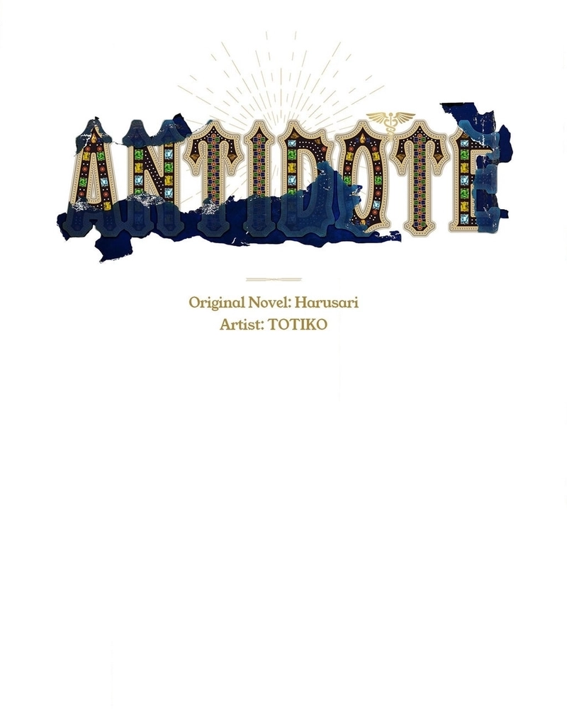 Antidoto Capítulo 70 Página 18