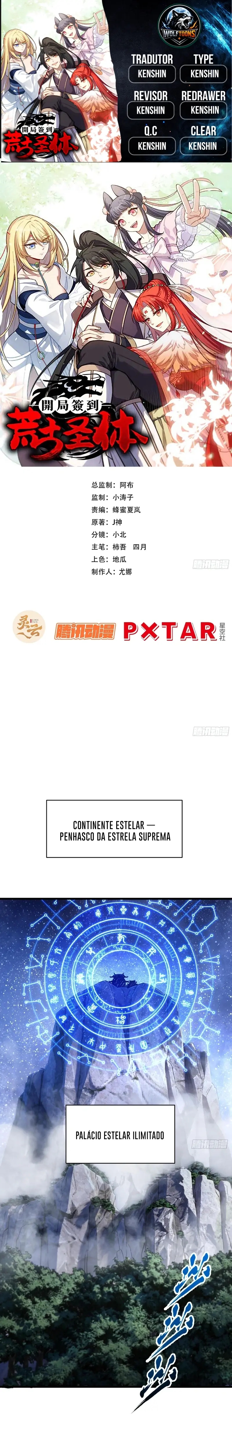 Antigo Corpo Sagrado Capítulo 155 Página 1