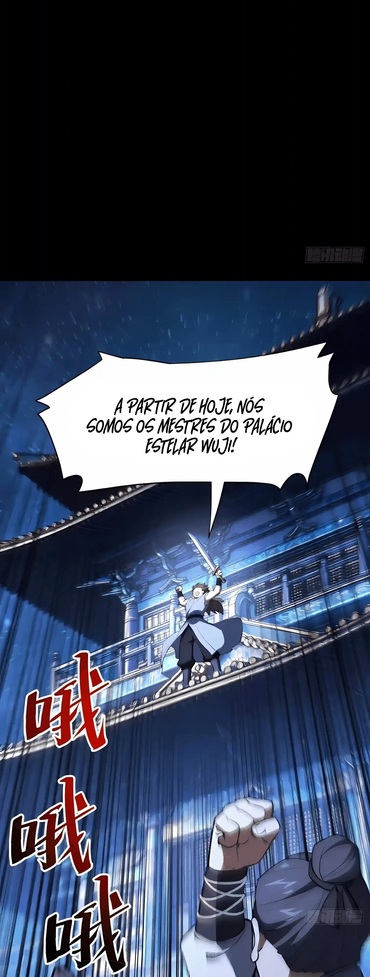 Antigo Corpo Sagrado Capítulo 168 Página 6