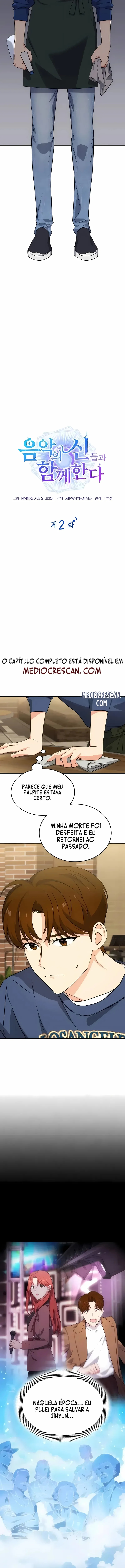 Ao Lado dos Imortais da Música Capítulo 2 Página 3