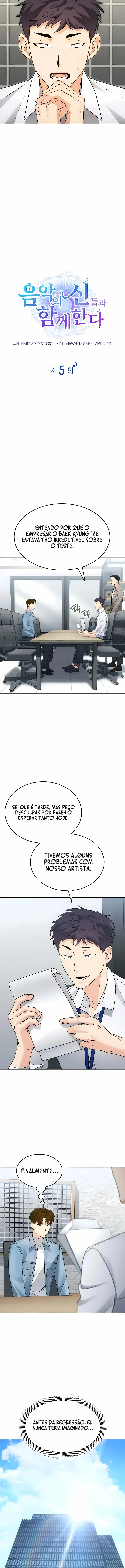 Ao Lado dos Imortais da Música Capítulo 5 Página 5