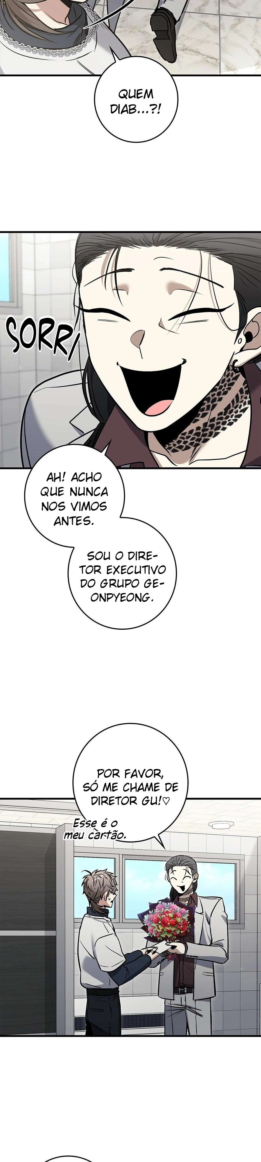 Apagão Capítulo 26 Página 20