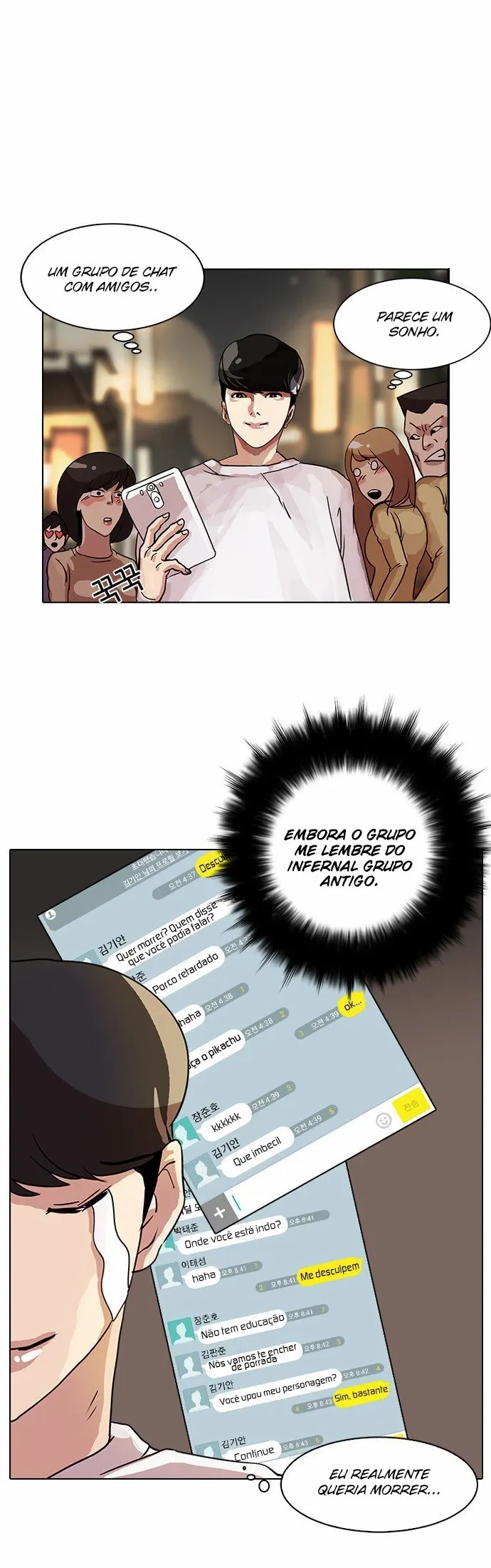 Aparências Capítulo 10 Página 26