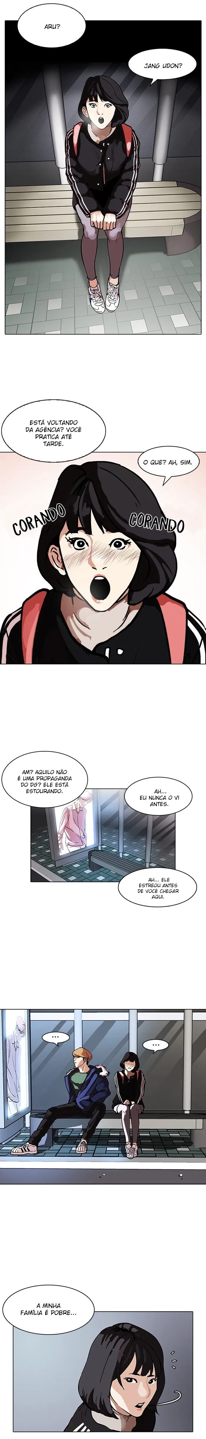 Aparências Capítulo 100 Página 5