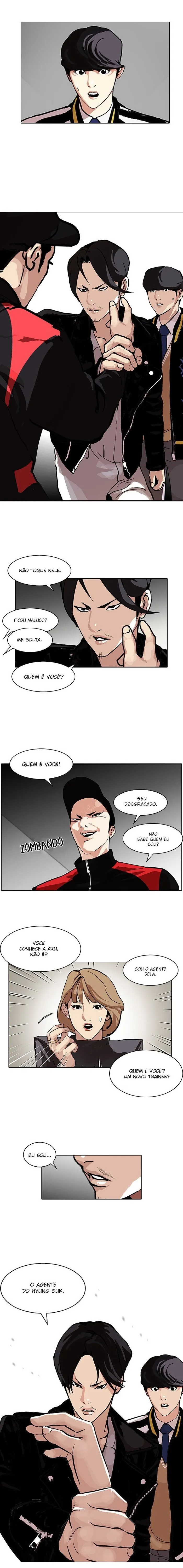 Aparências Capítulo 104 Página 16
