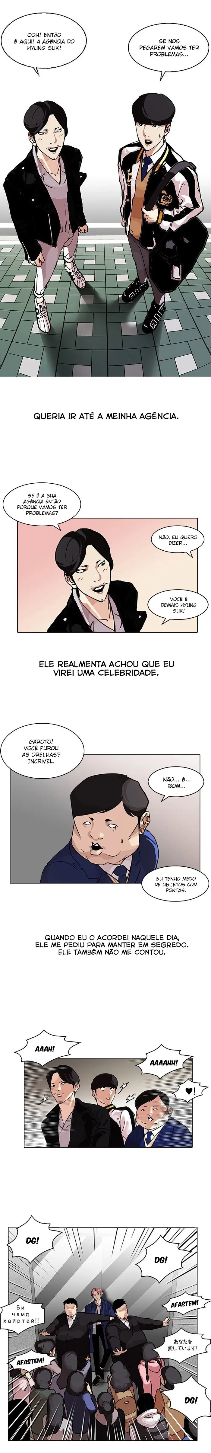 Aparências Capítulo 104 Página 9