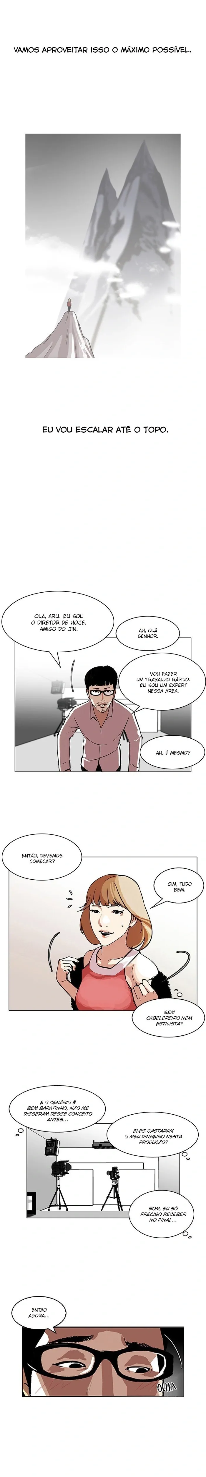 Aparências Capítulo 106 Página 11