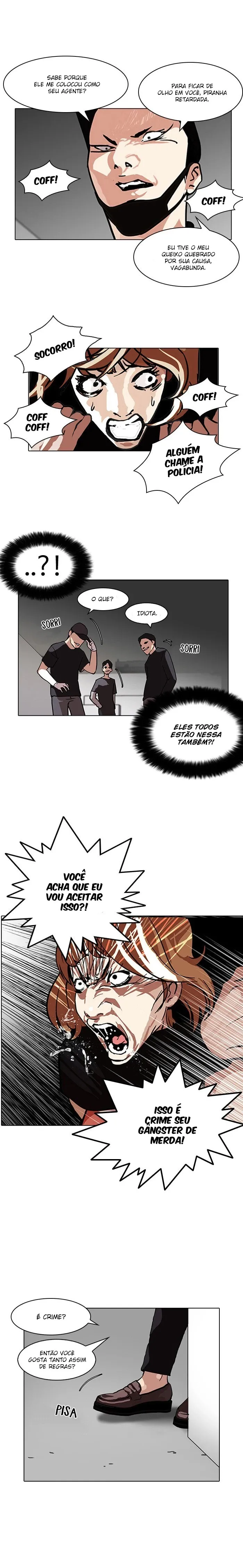 Aparências Capítulo 106 Página 14