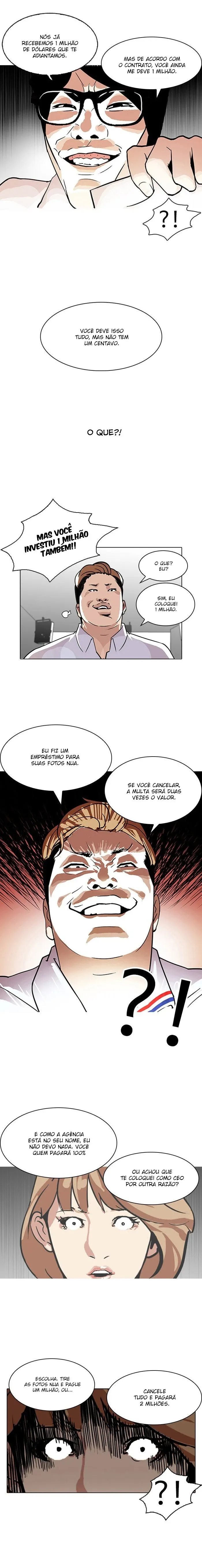 Aparências Capítulo 106 Página 16