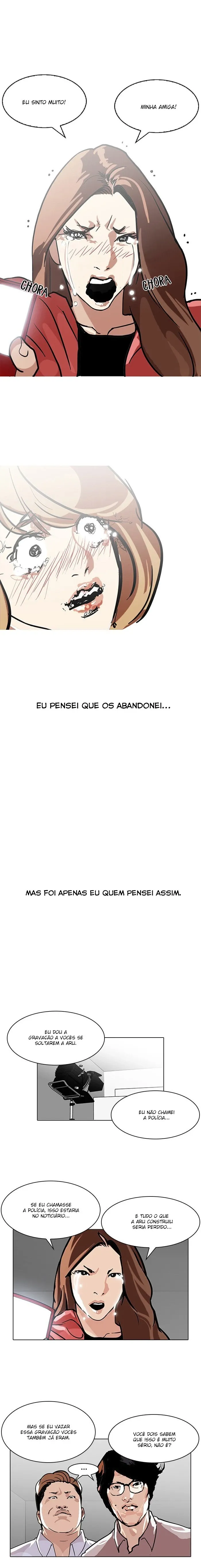 Aparências Capítulo 107 Página 16