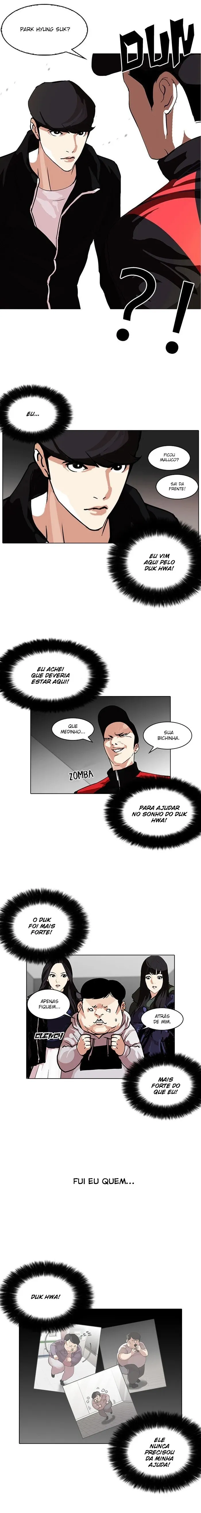 Aparências Capítulo 108 Página 12