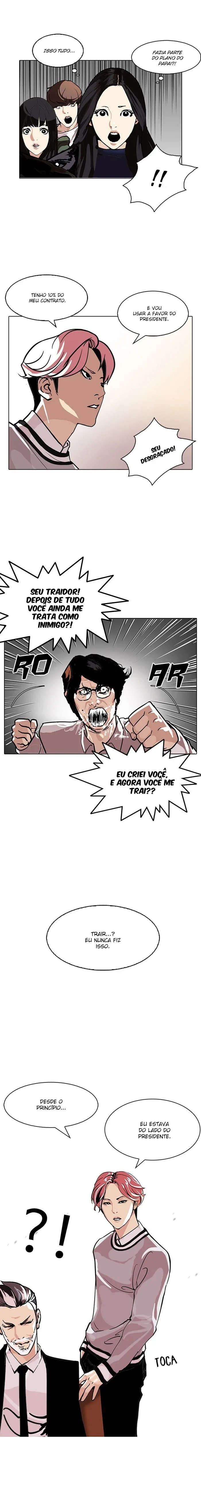 Aparências Capítulo 109 Página 5