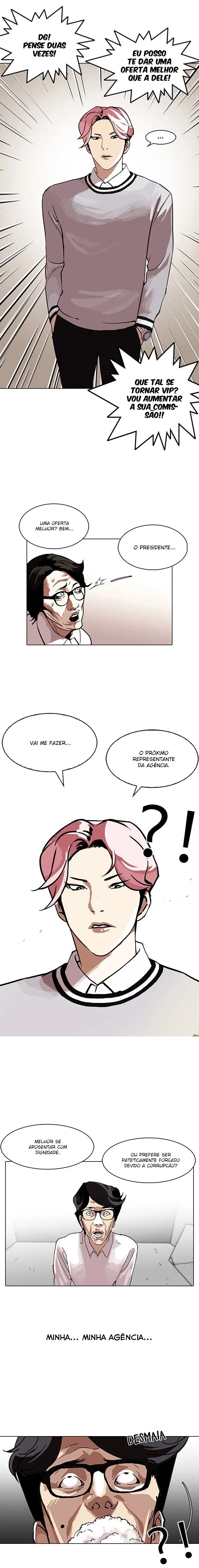 Aparências Capítulo 109 Página 8