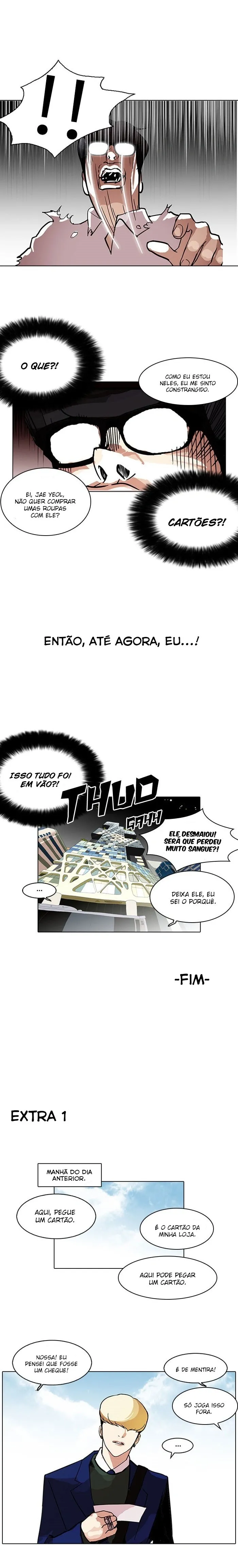 Aparências Capítulo 111 Página 17