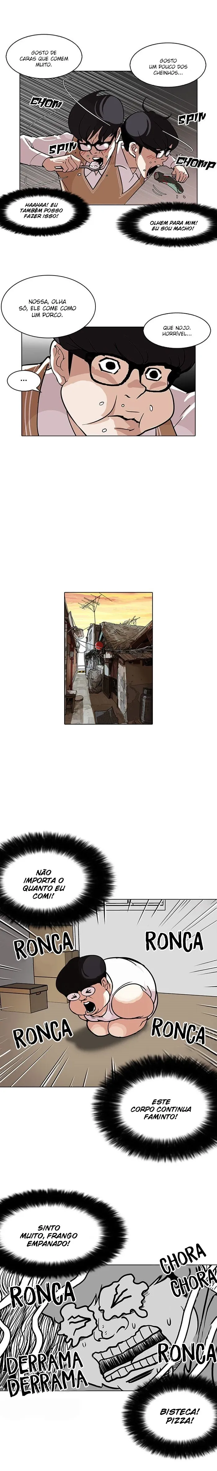 Aparências Capítulo 112 Página 12