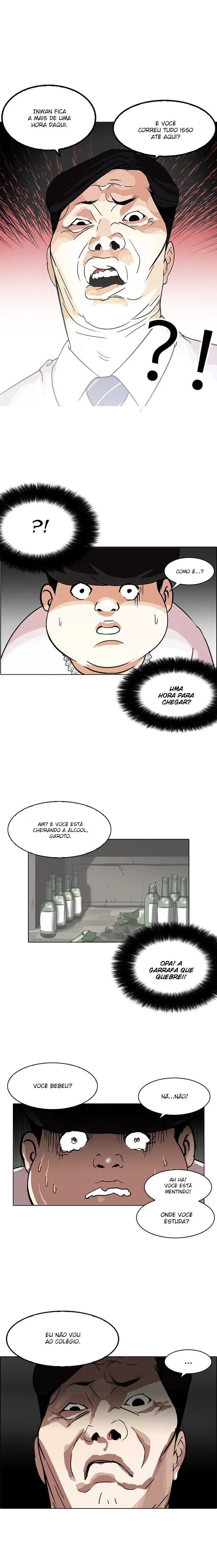 Aparências Capítulo 117 Página 15